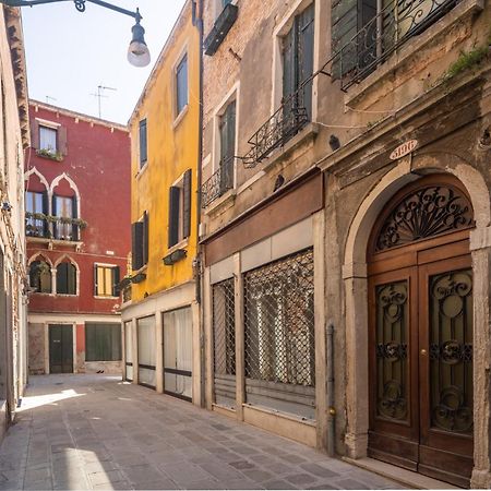 Castello Apartment With Garden R&R Venedik Dış mekan fotoğraf